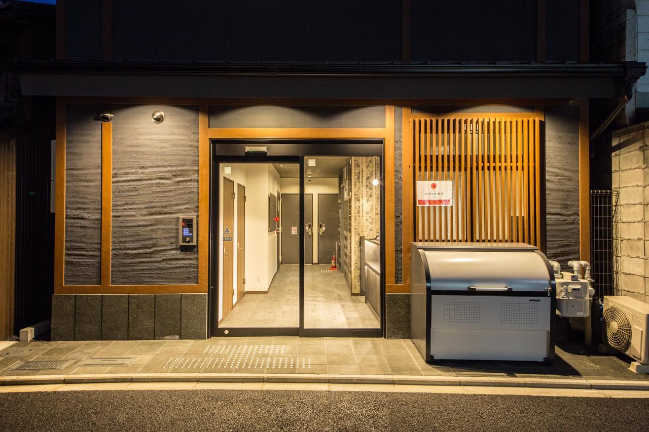 Japaning Hotel Kyoto Hachijoguchi エクステリア 写真